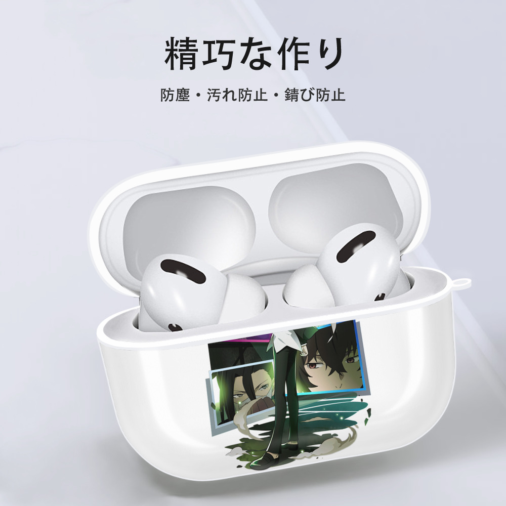 文豪ストレイドッグス Bungo Stray Dogs 【AirPods Pro用】ハードシェル保護ケース 耐衝撃・防指紋・カラビナ付き商品仕様