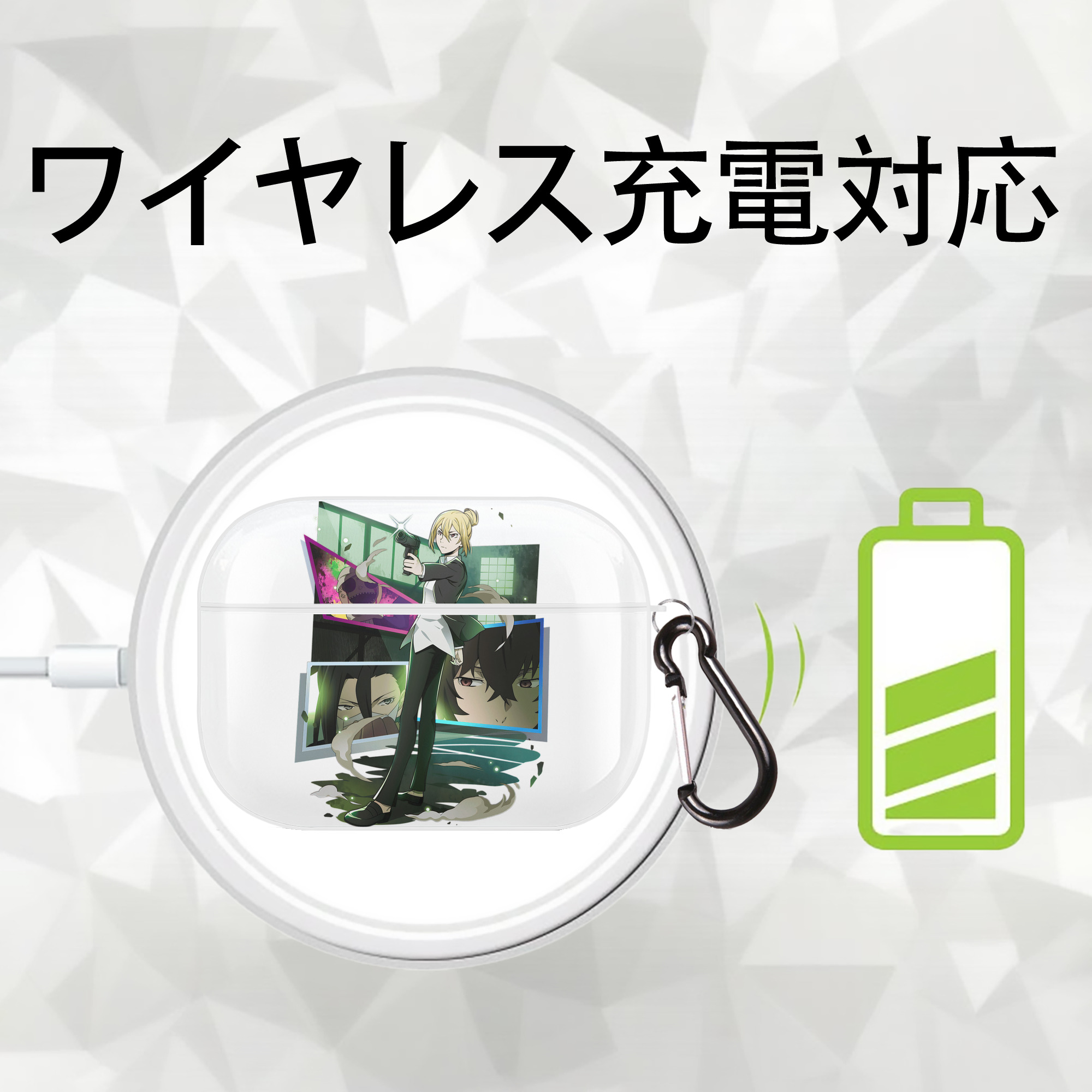 文豪ストレイドッグス Bungo Stray Dogs 【AirPods Pro用】ハードシェル保護ケース 耐衝撃・防指紋・カラビナ付き商品仕様
