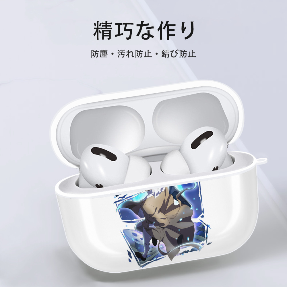 文豪ストレイドッグス Bungo Stray Dogs 【AirPods Pro用】ハードシェル保護ケース 耐衝撃・防指紋・カラビナ付き商品仕様