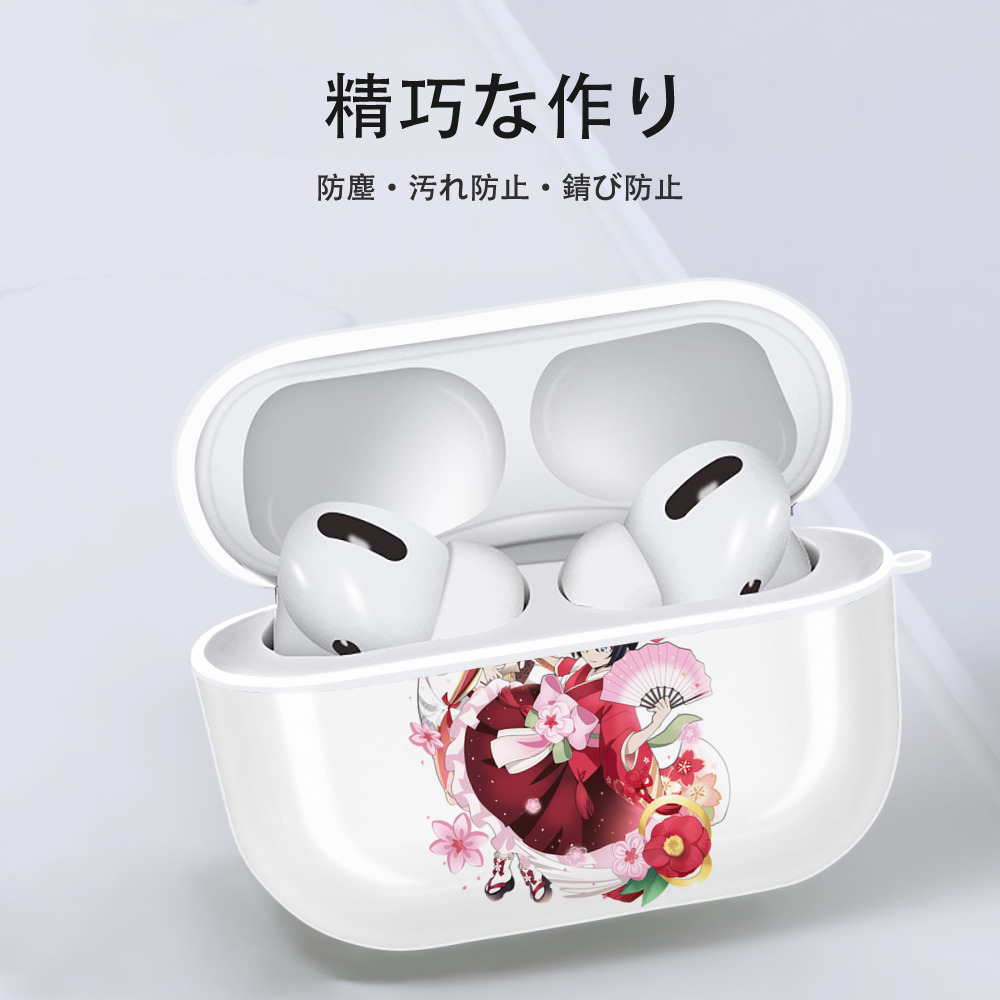 文豪ストレイドッグス Bungo Stray Dogs 【AirPods Pro用】ハードシェル保護ケース 耐衝撃・防指紋・カラビナ付き商品仕様