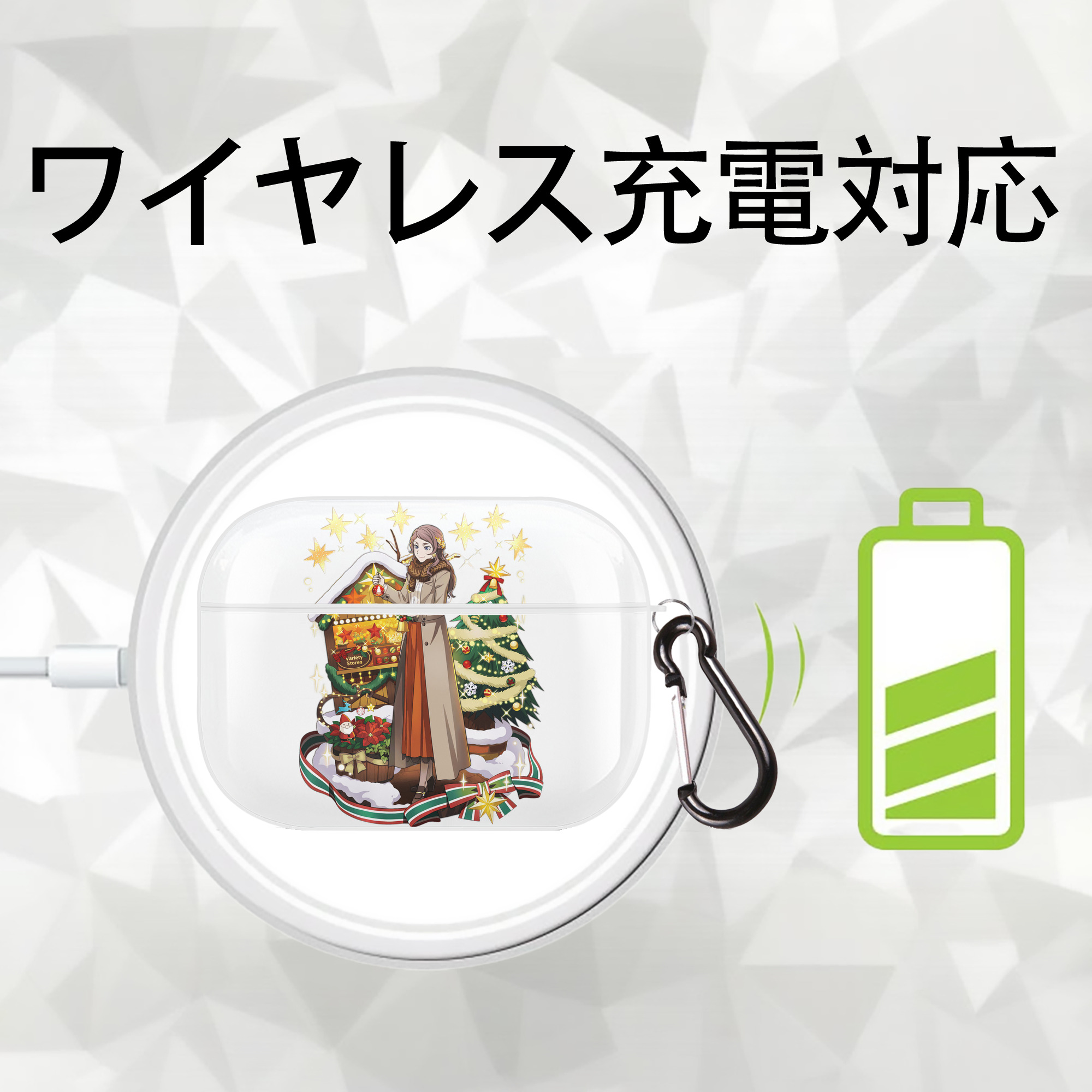 文豪ストレイドッグス Bungo Stray Dogs 【AirPods Pro用】ハードシェル保護ケース 耐衝撃・防指紋・カラビナ付き商品仕様