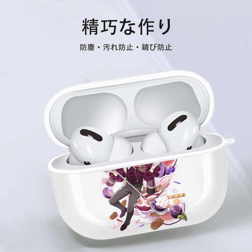 文豪ストレイドッグス Bungo Stray Dogs 【AirPods Pro用】ハードシェル保護ケース 耐衝撃・防指紋・カラビナ付き商品仕様