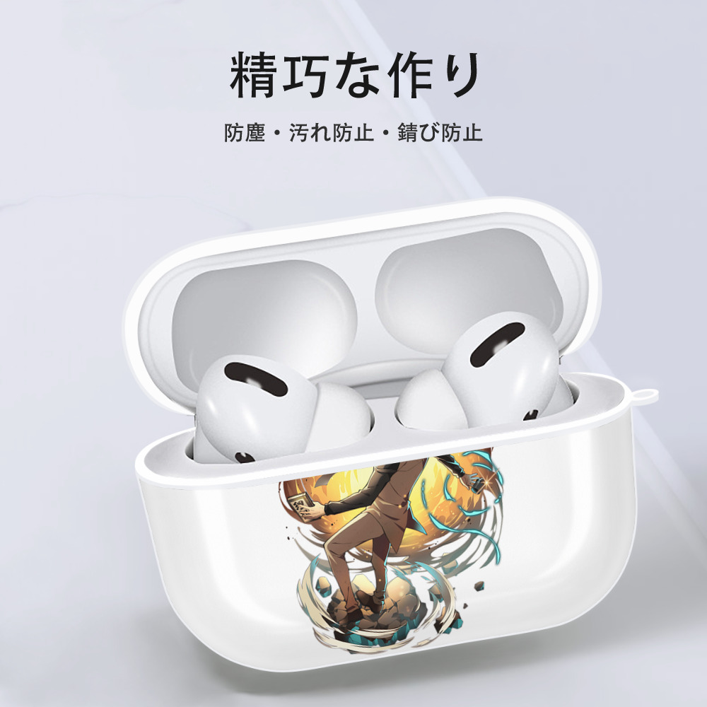 文豪ストレイドッグス Bungo Stray Dogs 【AirPods Pro用】ハードシェル保護ケース 耐衝撃・防指紋・カラビナ付き商品仕様