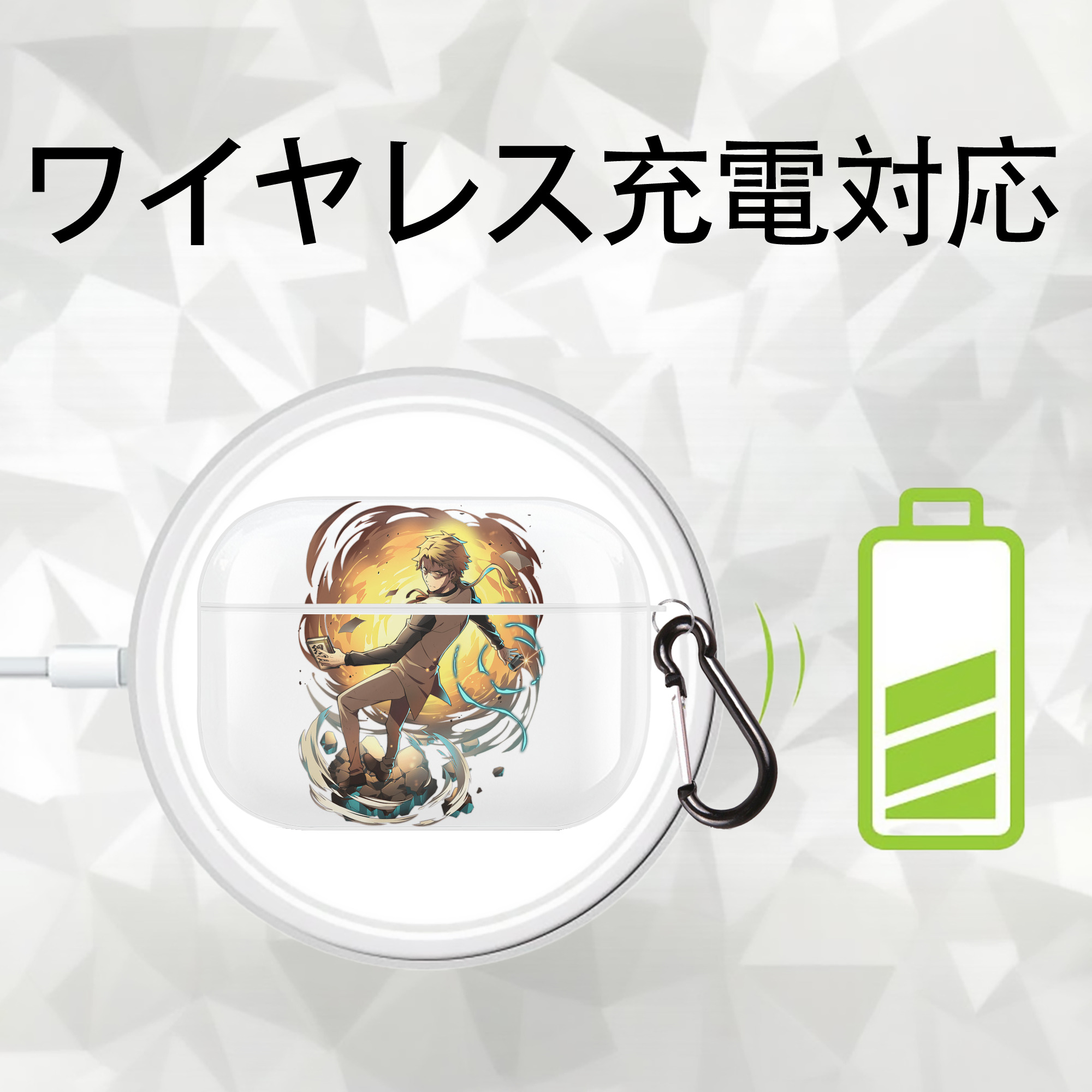 文豪ストレイドッグス Bungo Stray Dogs 【AirPods Pro用】ハードシェル保護ケース 耐衝撃・防指紋・カラビナ付き商品仕様