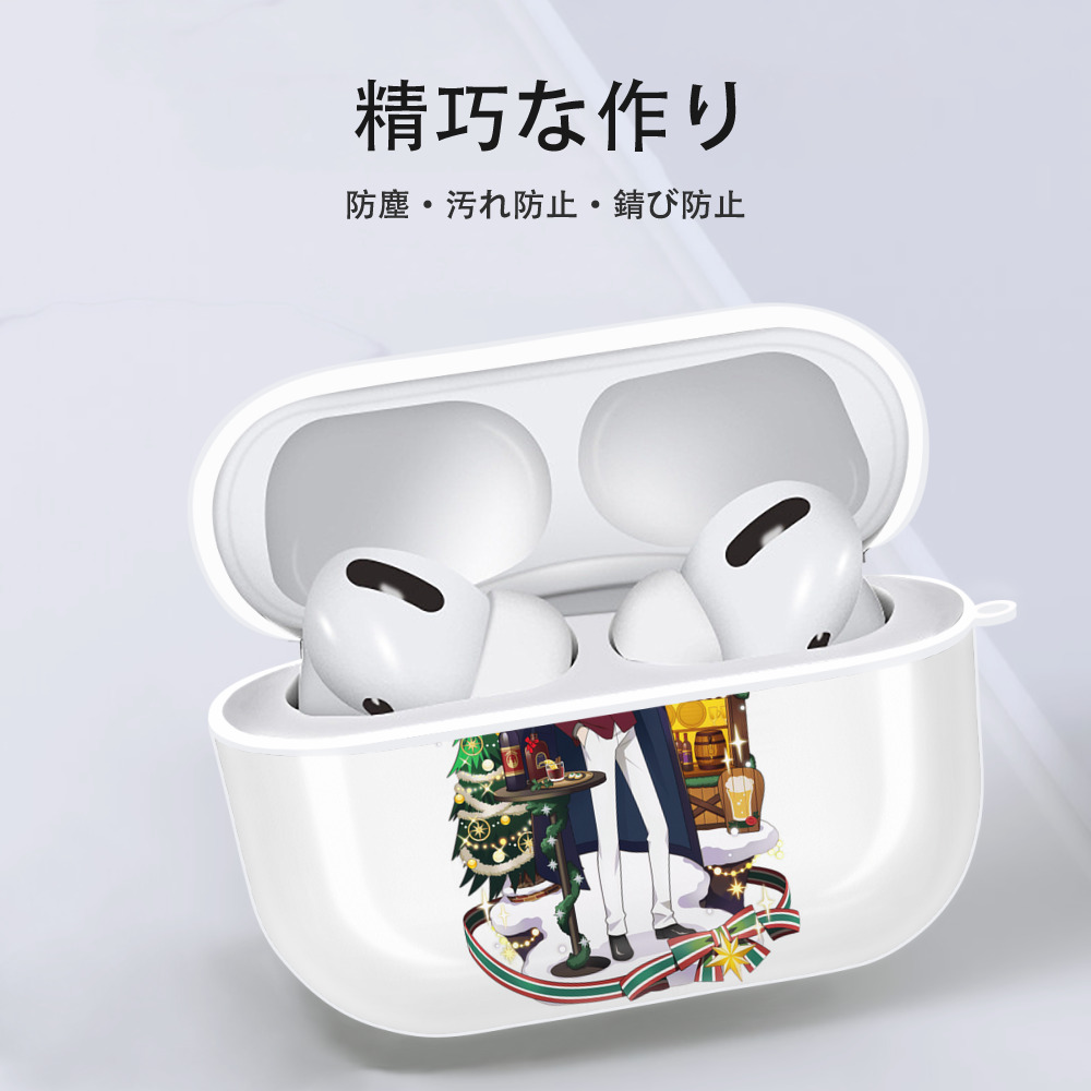文豪ストレイドッグス Bungo Stray Dogs 【AirPods Pro用】ハードシェル保護ケース 耐衝撃・防指紋・カラビナ付き商品仕様