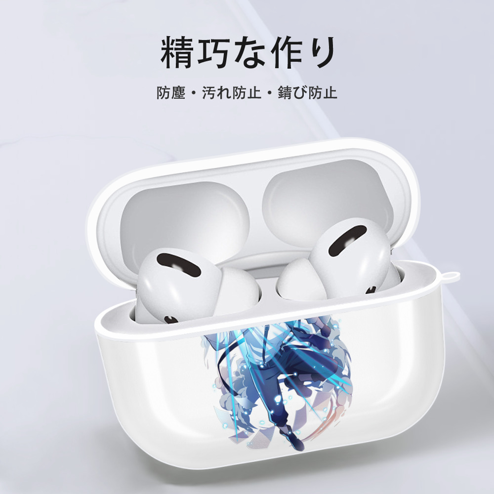 文豪ストレイドッグス Bungo Stray Dogs 【AirPods Pro用】ハードシェル保護ケース 耐衝撃・防指紋・カラビナ付き商品仕様