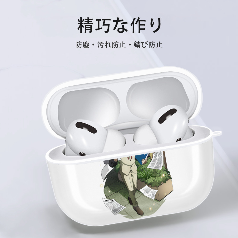 文豪ストレイドッグス Bungo Stray Dogs 【AirPods Pro用】ハードシェル保護ケース 耐衝撃・防指紋・カラビナ付き商品仕様