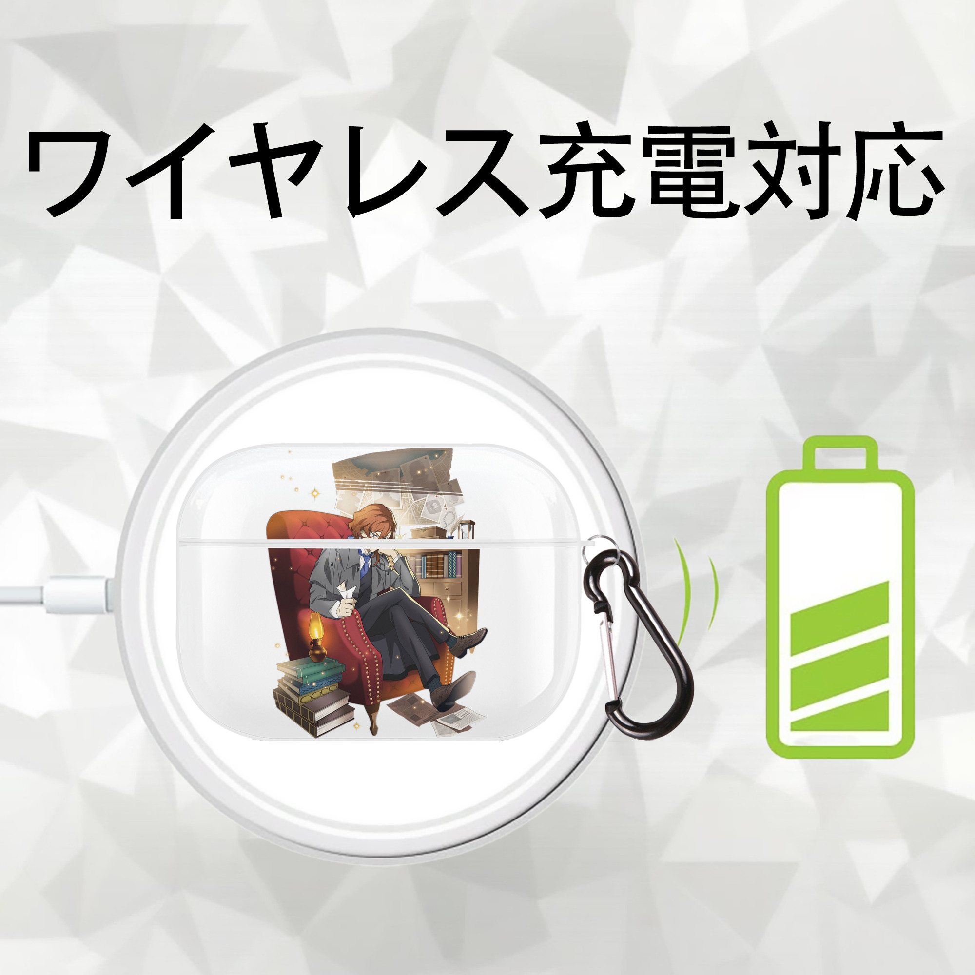 文豪ストレイドッグス Bungo Stray Dogs 【AirPods Pro用】ハードシェル保護ケース 耐衝撃・防指紋・カラビナ付き商品仕様