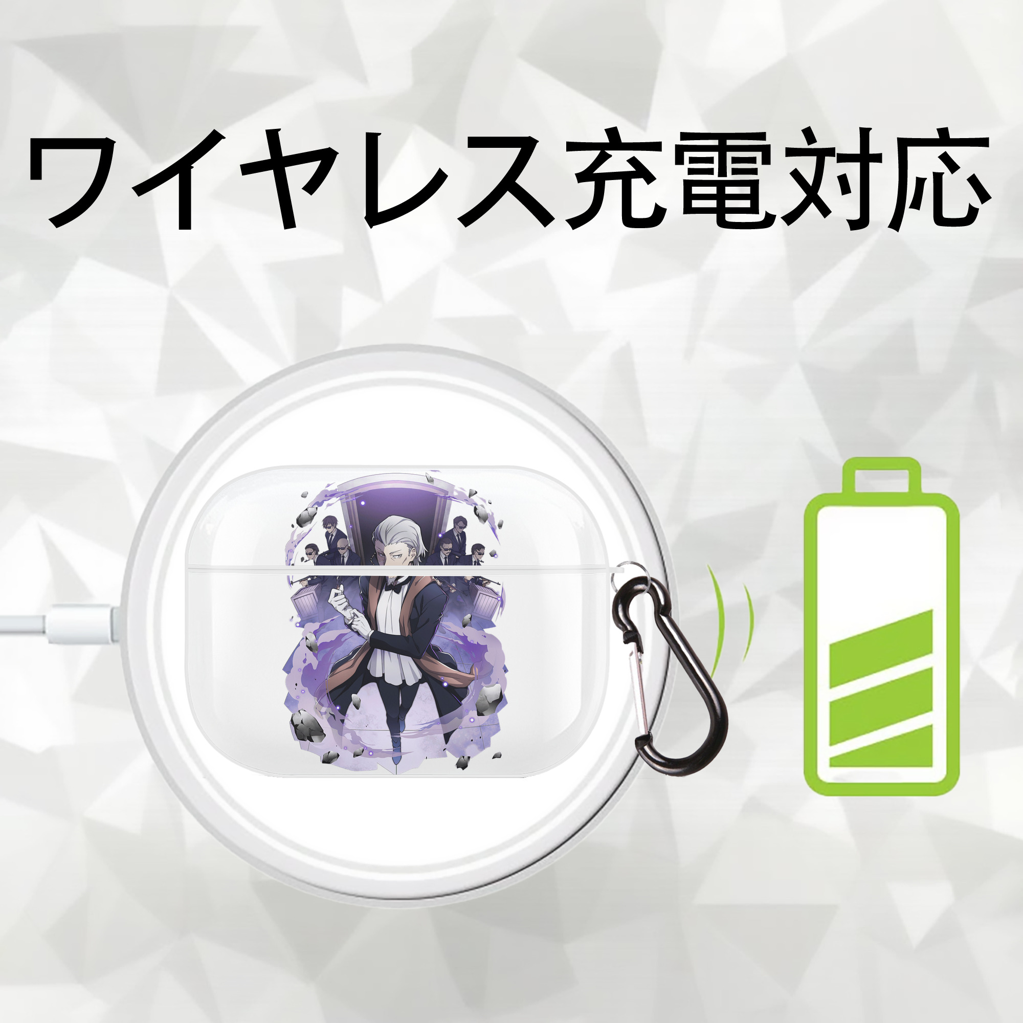 文豪ストレイドッグス Bungo Stray Dogs 【AirPods Pro用】ハードシェル保護ケース 耐衝撃・防指紋・カラビナ付き商品仕様