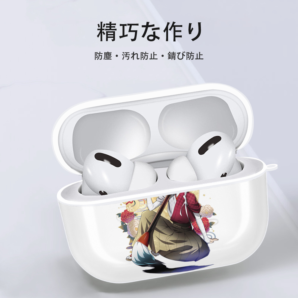 文豪ストレイドッグス Bungo Stray Dogs 【AirPods Pro用】ハードシェル保護ケース 耐衝撃・防指紋・カラビナ付き商品仕様