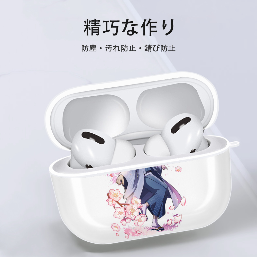 文豪ストレイドッグス Bungo Stray Dogs 【AirPods Pro用】ハードシェル保護ケース 耐衝撃・防指紋・カラビナ付き商品仕様