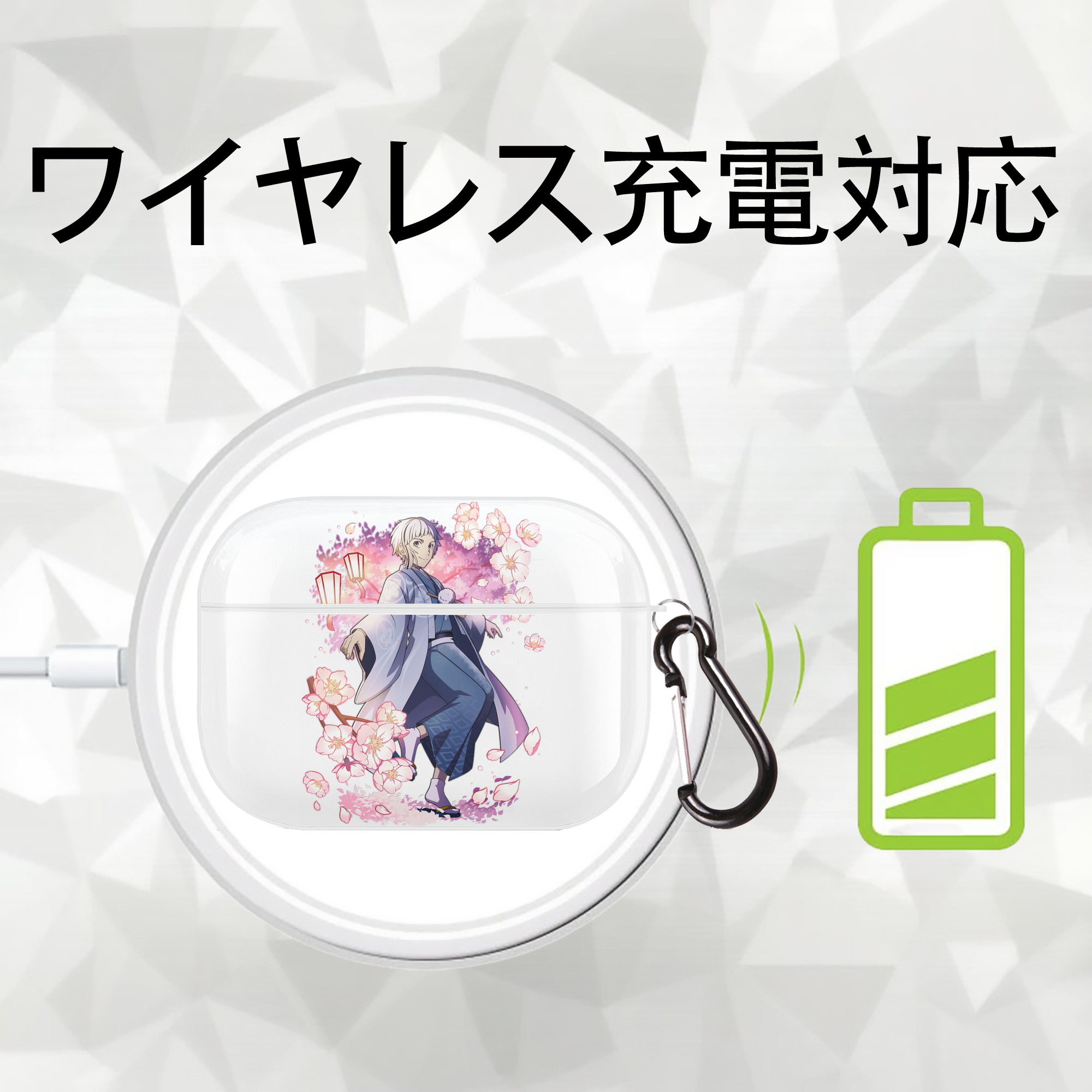 文豪ストレイドッグス Bungo Stray Dogs 【AirPods Pro用】ハードシェル保護ケース 耐衝撃・防指紋・カラビナ付き商品仕様