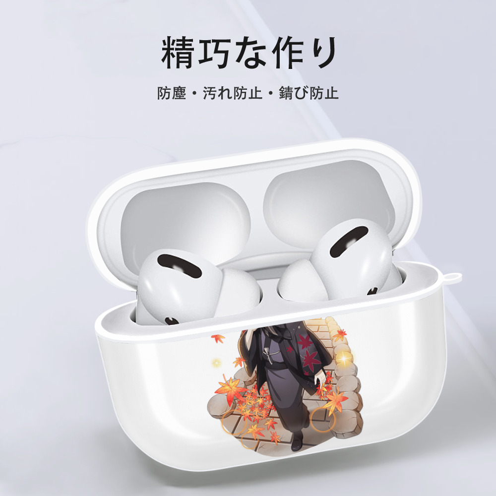文豪ストレイドッグス Bungo Stray Dogs 【AirPods Pro用】ハードシェル保護ケース 耐衝撃・防指紋・カラビナ付き商品仕様