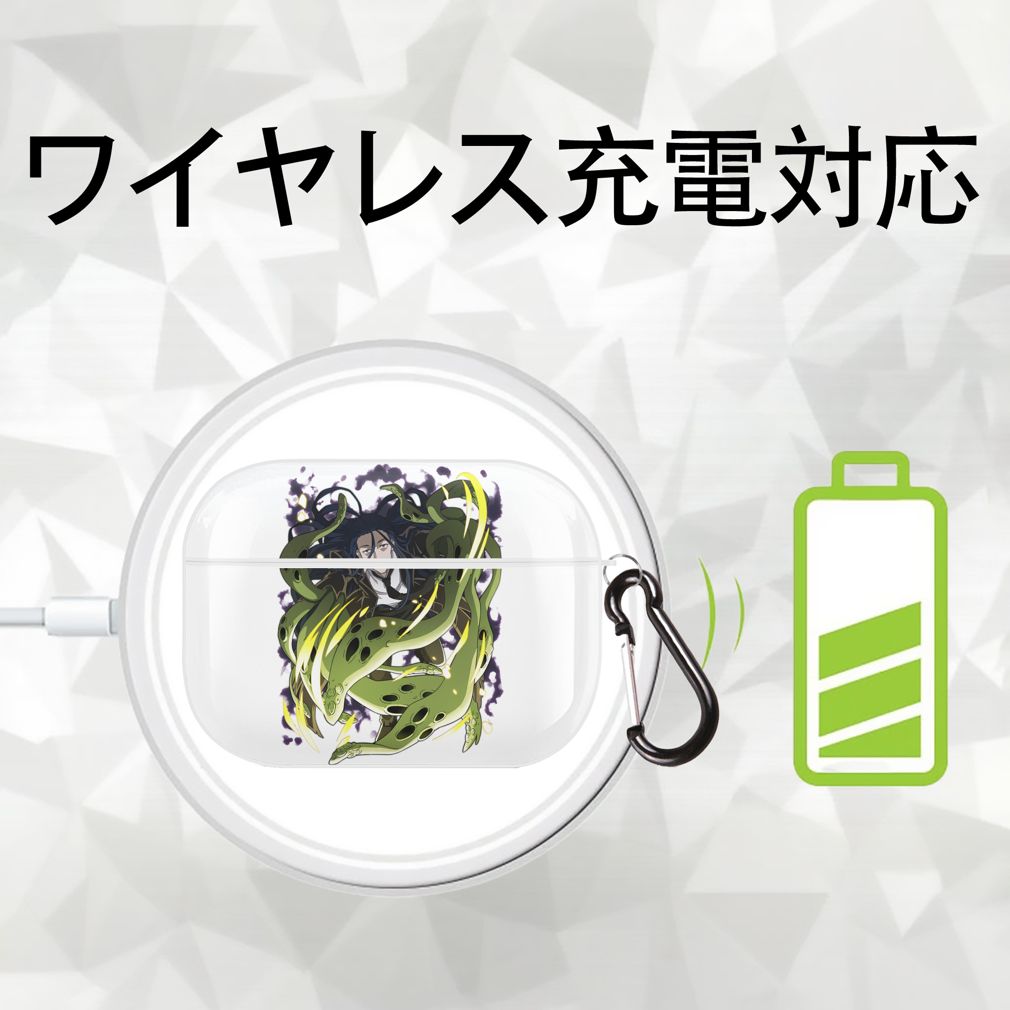 文豪ストレイドッグス Bungo Stray Dogs 【AirPods Pro用】ハードシェル保護ケース 耐衝撃・防指紋・カラビナ付き商品仕様
