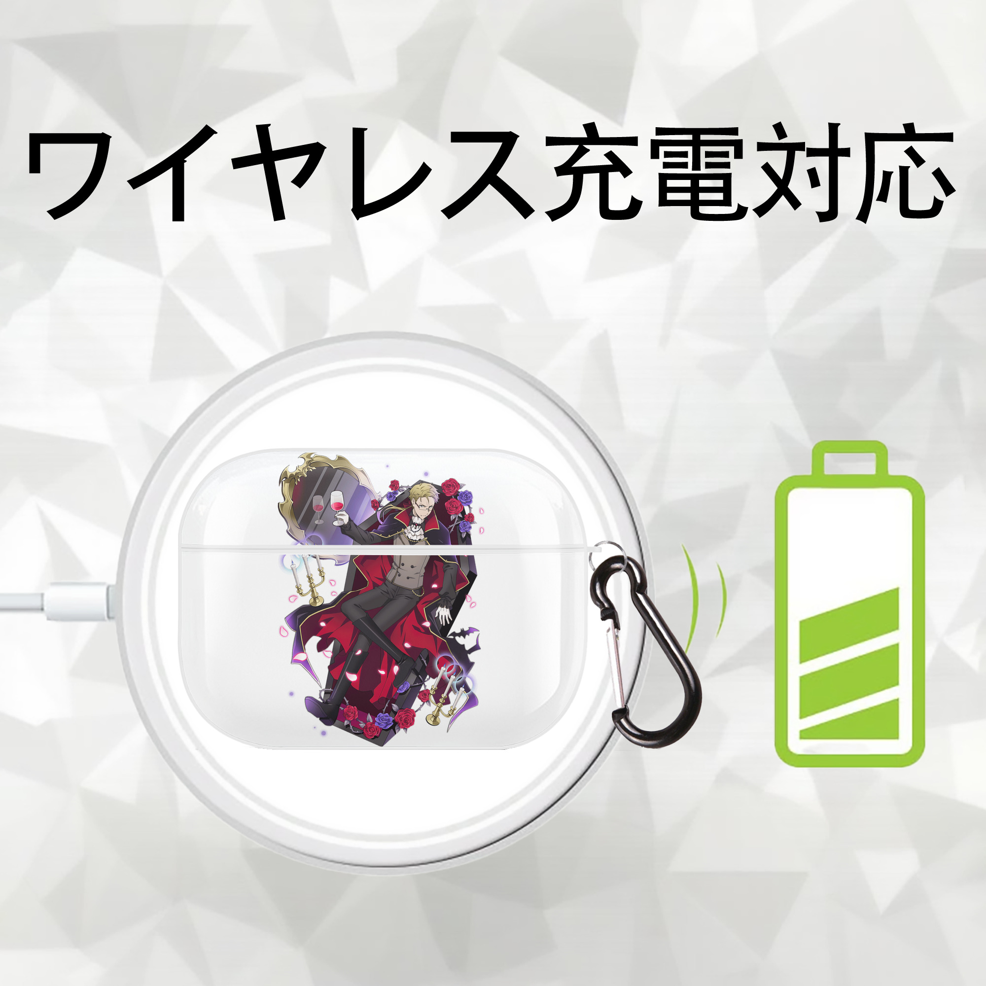 文豪ストレイドッグス Bungo Stray Dogs 【AirPods Pro用】ハードシェル保護ケース 耐衝撃・防指紋・カラビナ付き商品仕様