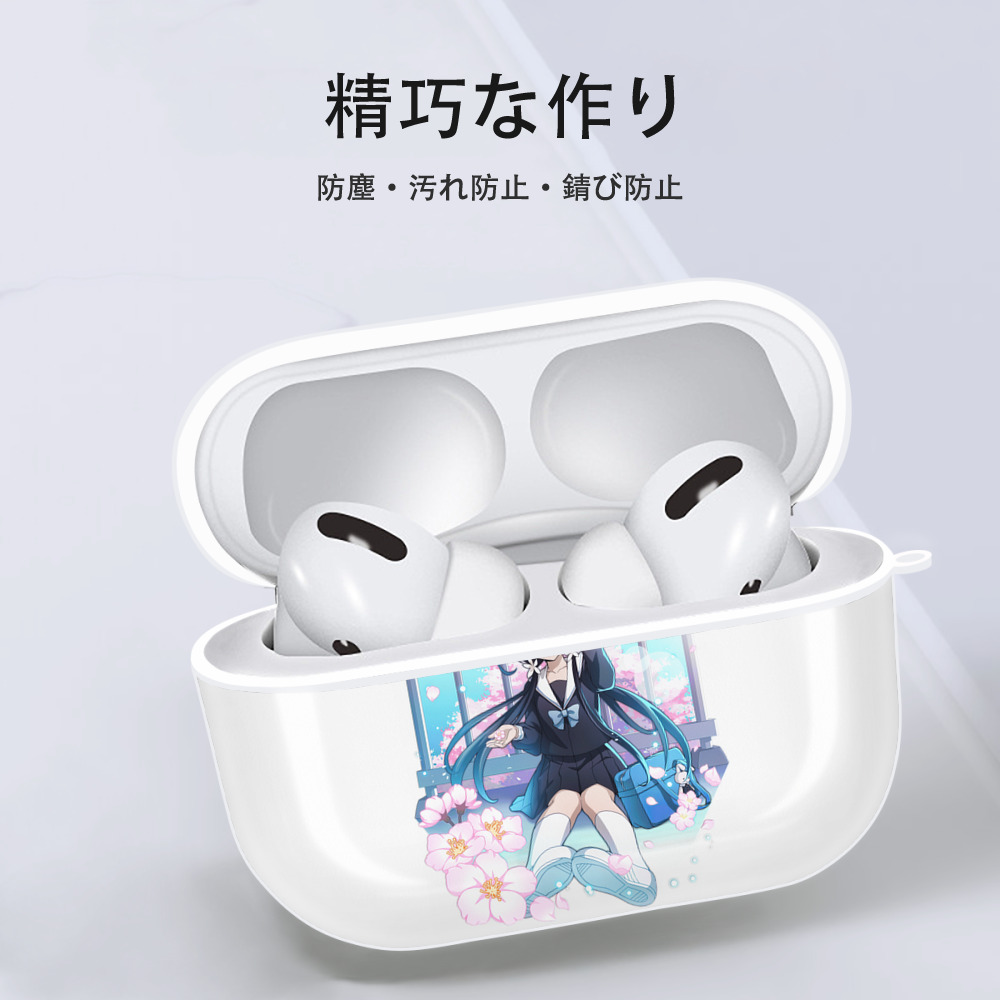 文豪ストレイドッグス Bungo Stray Dogs 【AirPods Pro用】ハードシェル保護ケース 耐衝撃・防指紋・カラビナ付き商品仕様