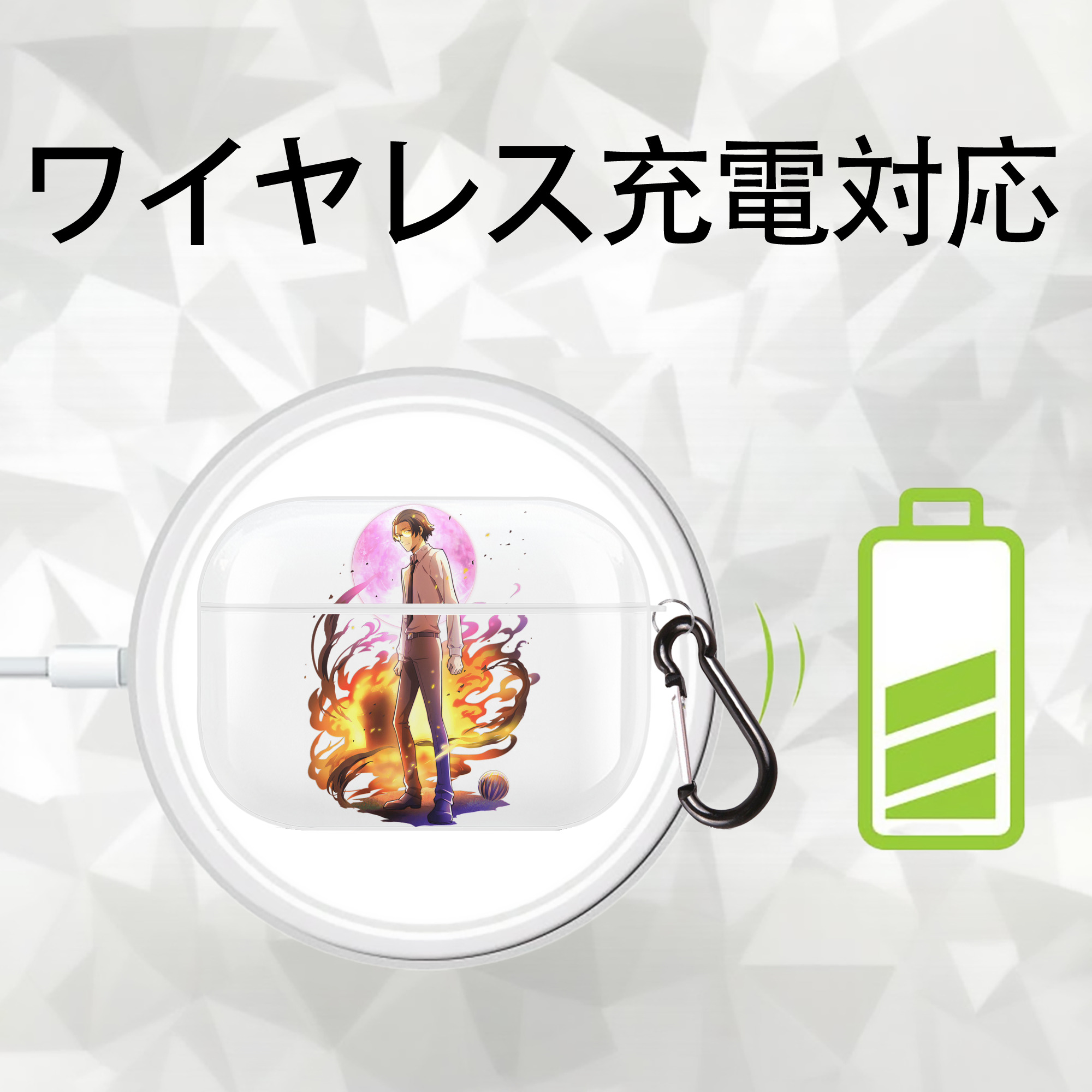 文豪ストレイドッグス Bungo Stray Dogs 【AirPods Pro用】ハードシェル保護ケース 耐衝撃・防指紋・カラビナ付き商品仕様