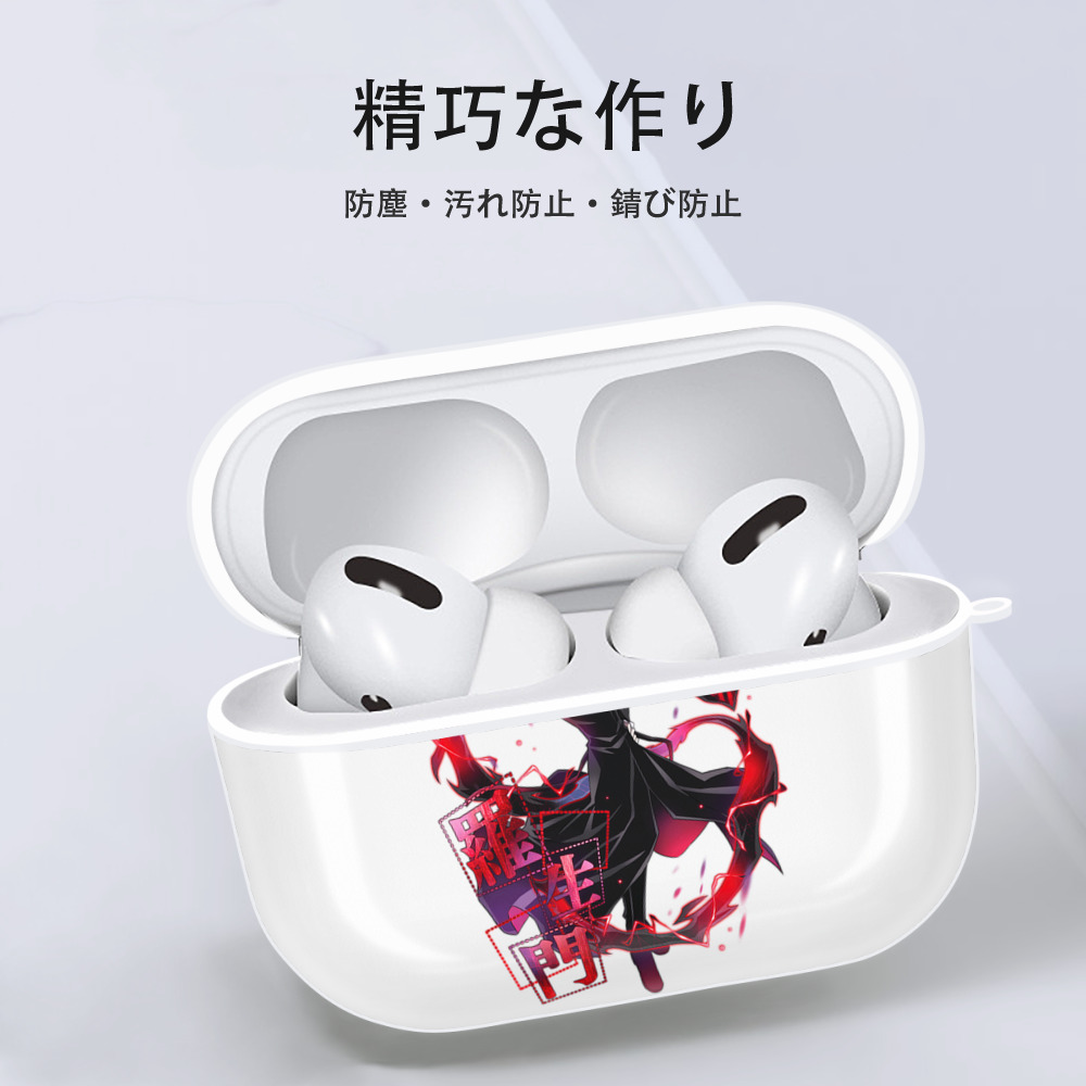 文豪ストレイドッグス Bungo Stray Dogs 【AirPods Pro用】ハードシェル保護ケース 耐衝撃・防指紋・カラビナ付き商品仕様