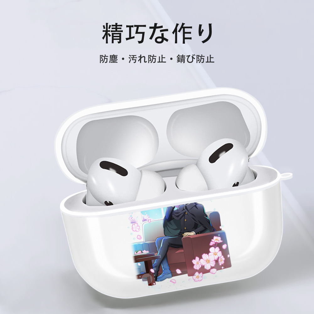 文豪ストレイドッグス Bungo Stray Dogs 【AirPods Pro用】ハードシェル保護ケース 耐衝撃・防指紋・カラビナ付き商品仕様