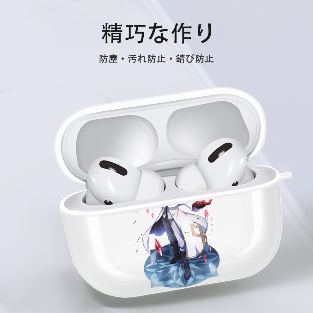 文豪ストレイドッグス Bungo Stray Dogs 【AirPods Pro用】ハードシェル保護ケース 耐衝撃・防指紋・カラビナ付き商品仕様