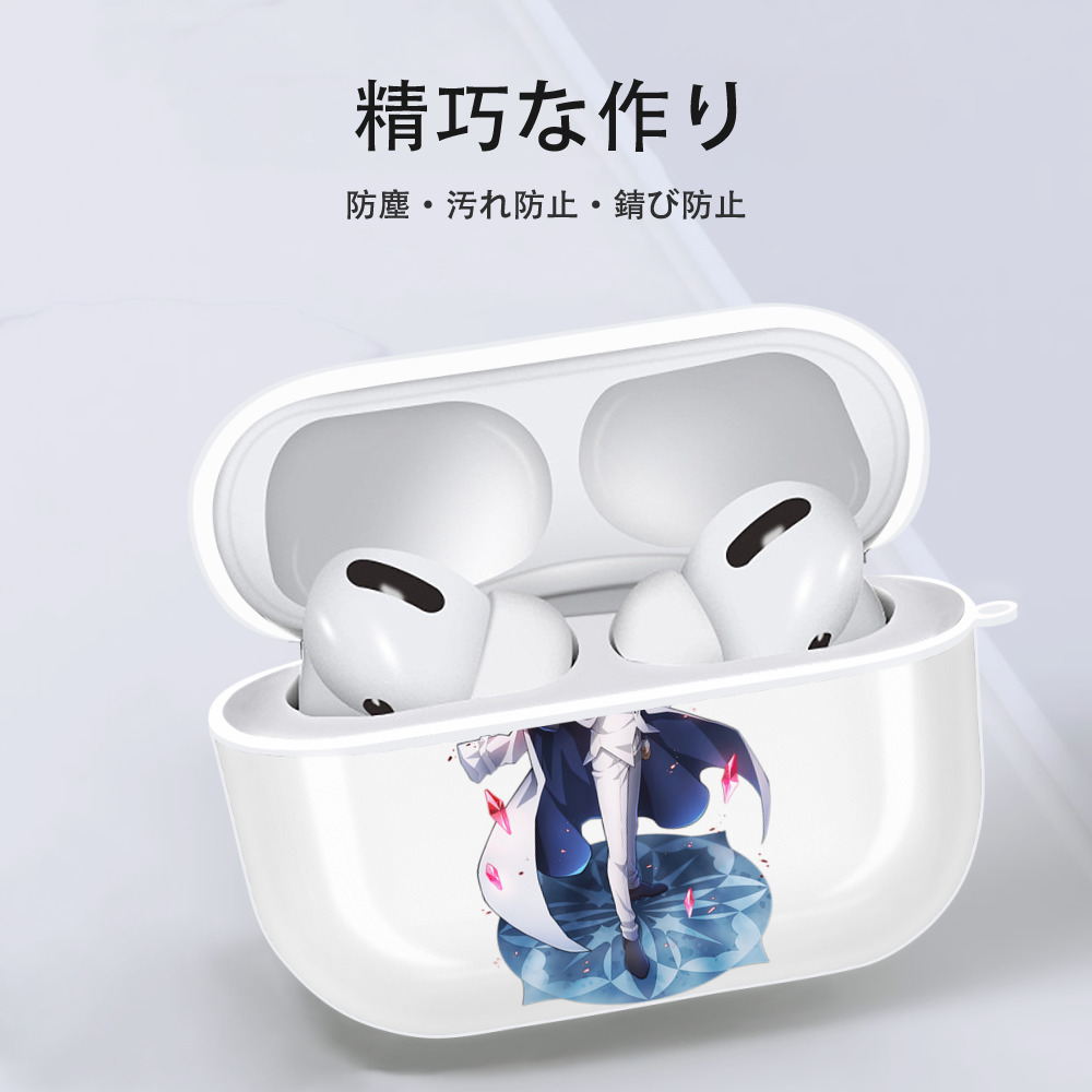 文豪ストレイドッグス Bungo Stray Dogs 【AirPods Pro用】ハードシェル保護ケース 耐衝撃・防指紋・カラビナ付き商品仕様