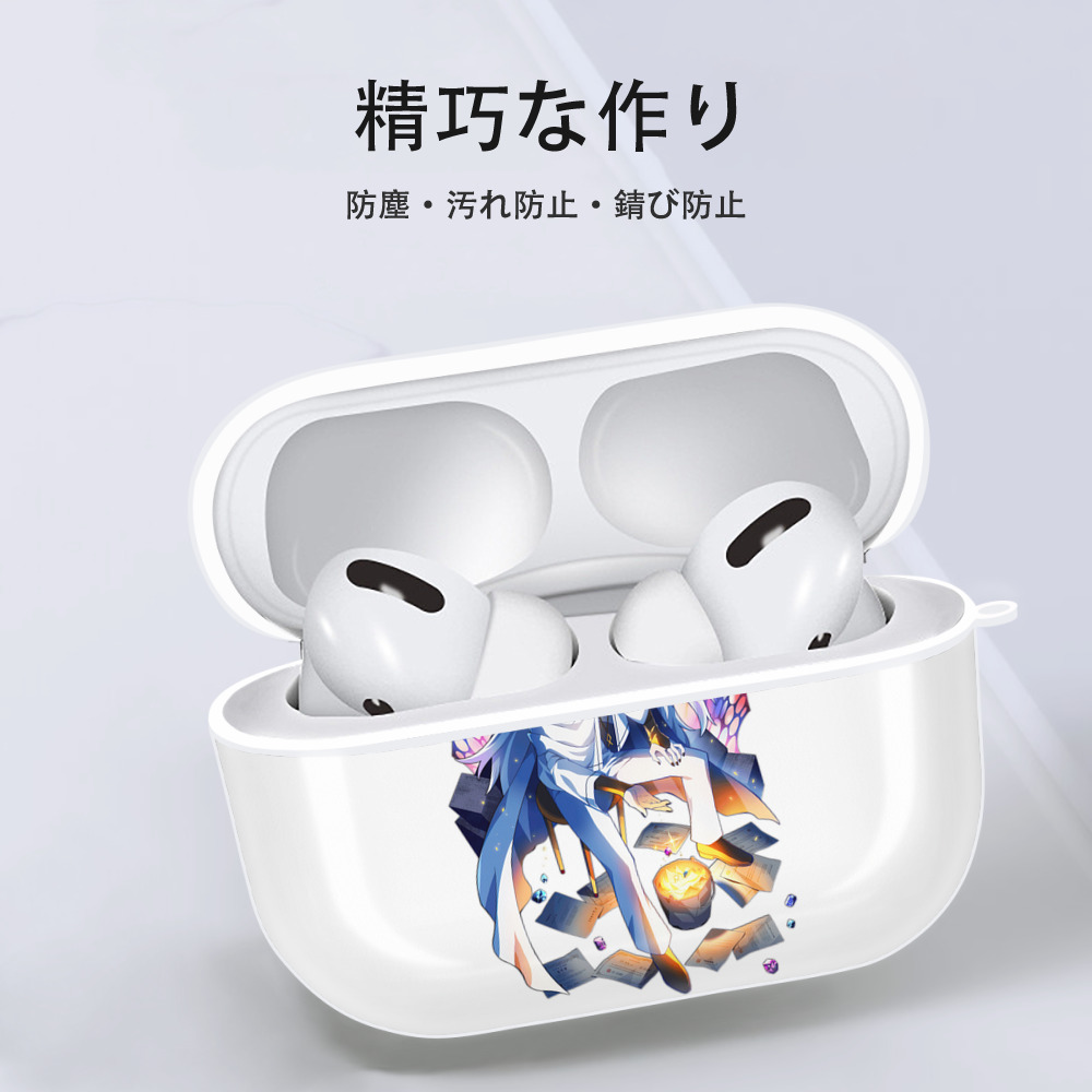 文豪ストレイドッグス Bungo Stray Dogs 【AirPods Pro用】ハードシェル保護ケース 耐衝撃・防指紋・カラビナ付き商品仕様