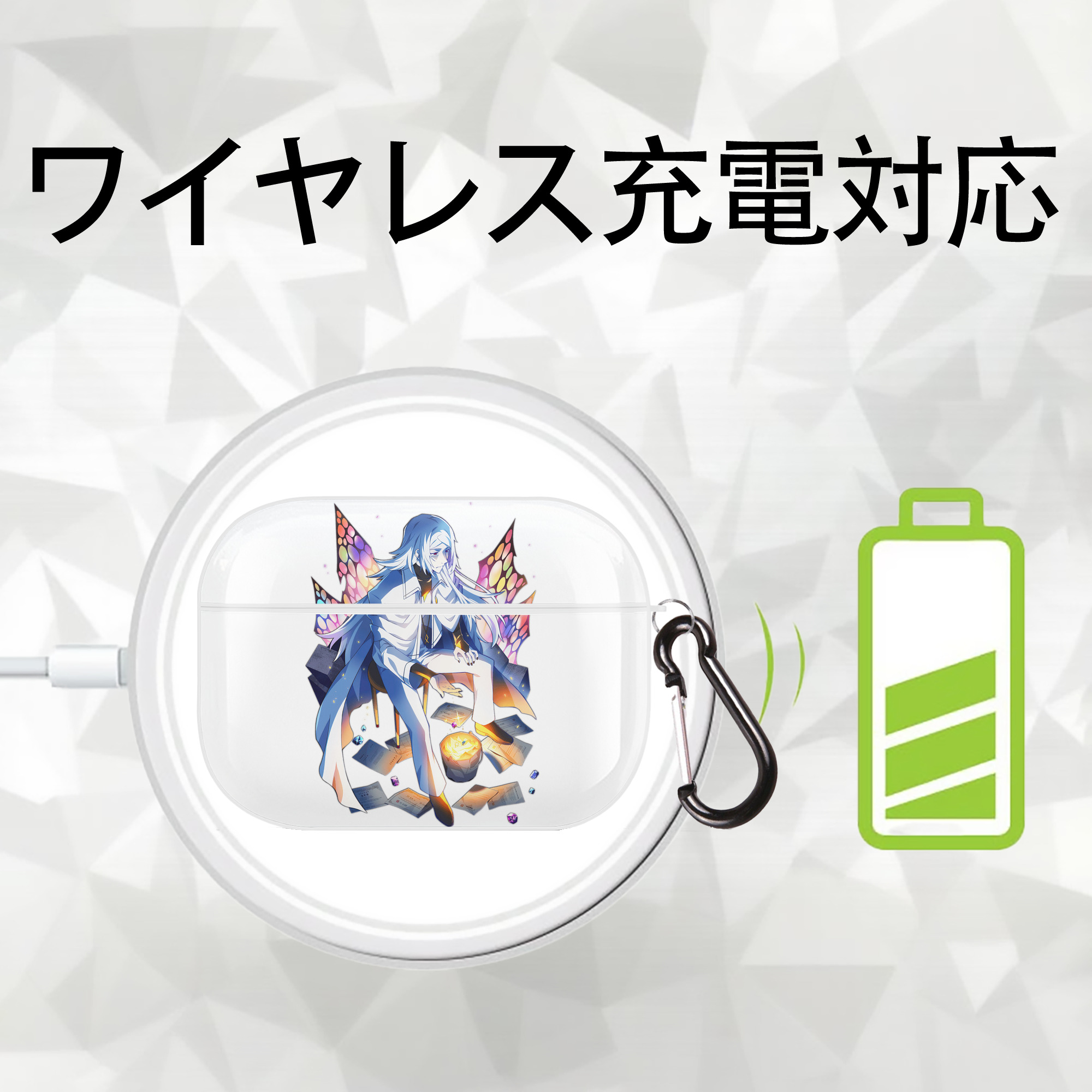 文豪ストレイドッグス Bungo Stray Dogs 【AirPods Pro用】ハードシェル保護ケース 耐衝撃・防指紋・カラビナ付き商品仕様