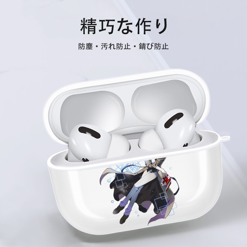 文豪ストレイドッグス Bungo Stray Dogs 【AirPods Pro用】ハードシェル保護ケース 耐衝撃・防指紋・カラビナ付き商品仕様