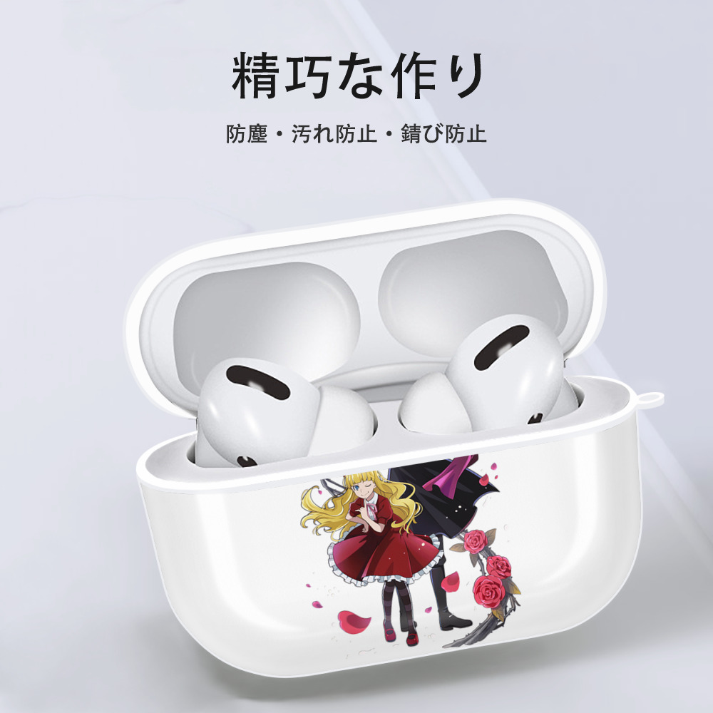 文豪ストレイドッグス Bungo Stray Dogs 【AirPods Pro用】ハードシェル保護ケース 耐衝撃・防指紋・カラビナ付き商品仕様