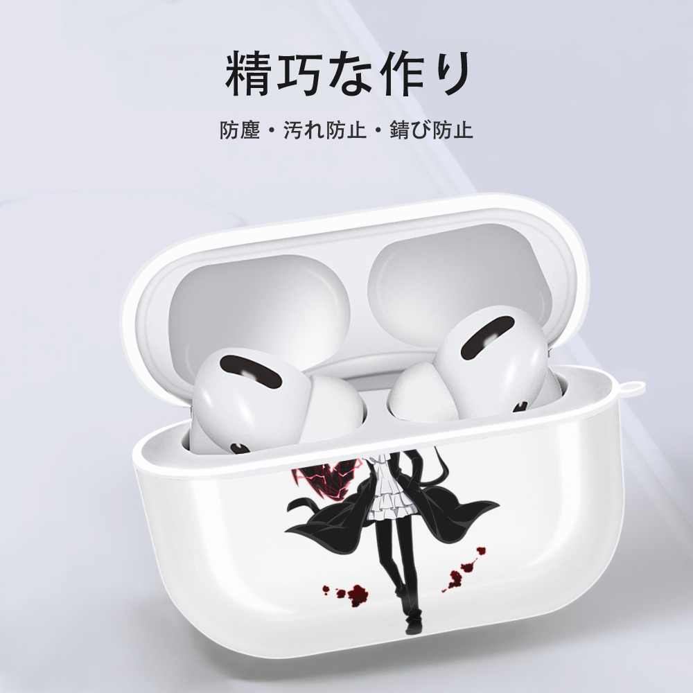 文豪ストレイドッグス Bungo Stray Dogs 【AirPods Pro用】ハードシェル保護ケース 耐衝撃・防指紋・カラビナ付き商品仕様