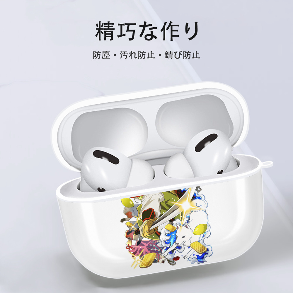 文豪ストレイドッグス Bungo Stray Dogs 【AirPods Pro用】ハードシェル保護ケース 耐衝撃・防指紋・カラビナ付き商品仕様