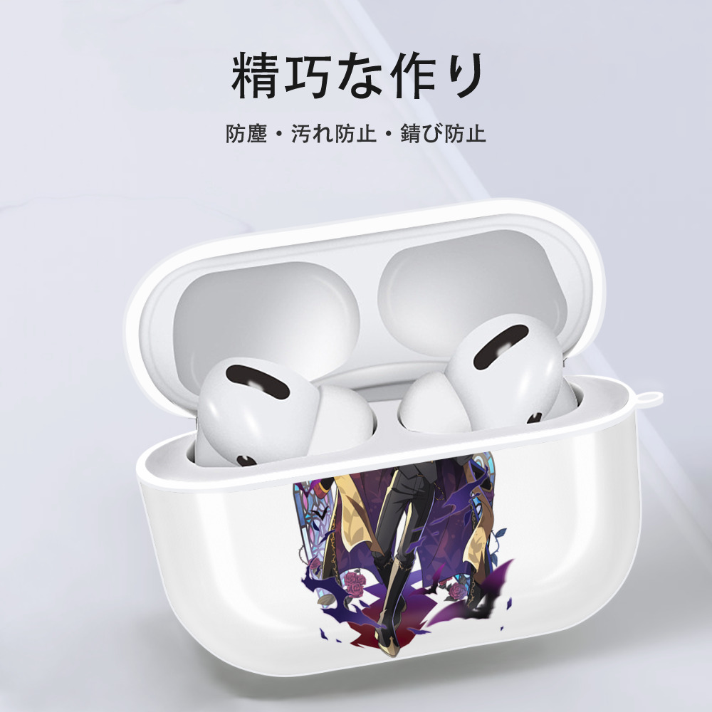 文豪ストレイドッグス Bungo Stray Dogs 【AirPods Pro用】ハードシェル保護ケース 耐衝撃・防指紋・カラビナ付き商品仕様