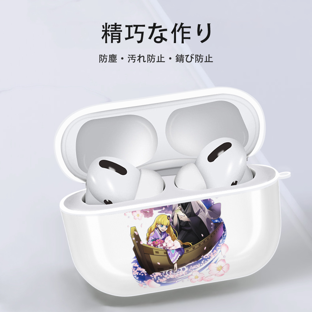 文豪ストレイドッグス Bungo Stray Dogs 【AirPods Pro用】ハードシェル保護ケース 耐衝撃・防指紋・カラビナ付き商品仕様