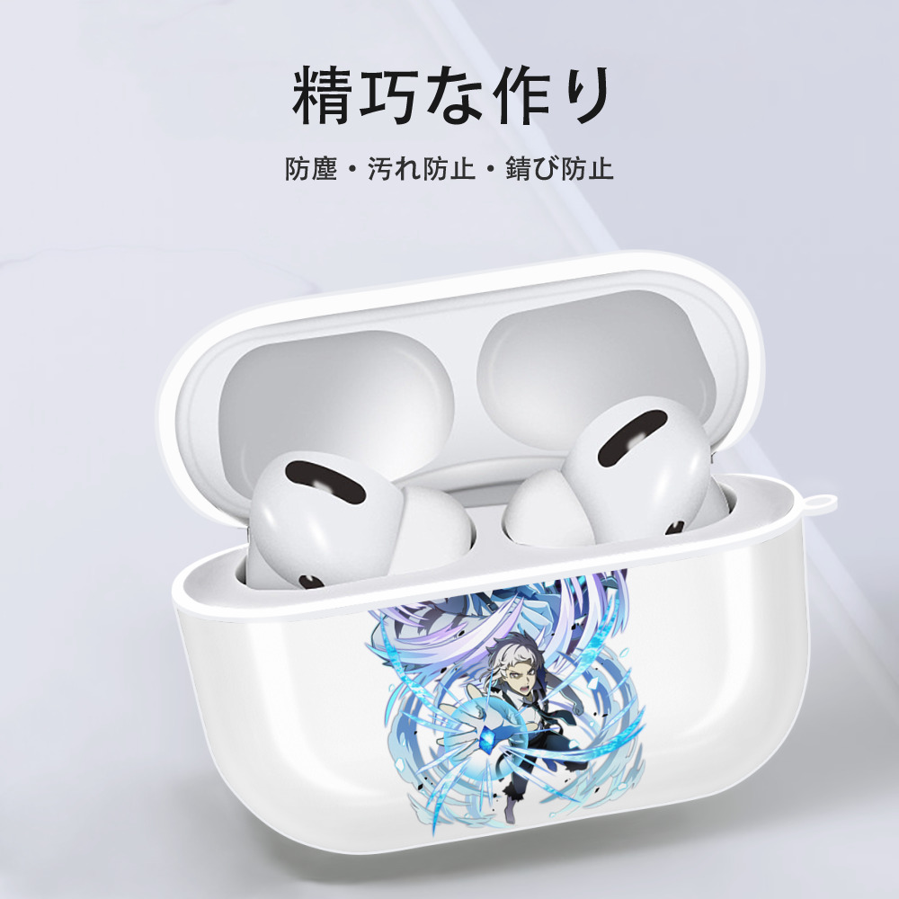 文豪ストレイドッグス Bungo Stray Dogs 【AirPods Pro用】ハードシェル保護ケース 耐衝撃・防指紋・カラビナ付き商品仕様