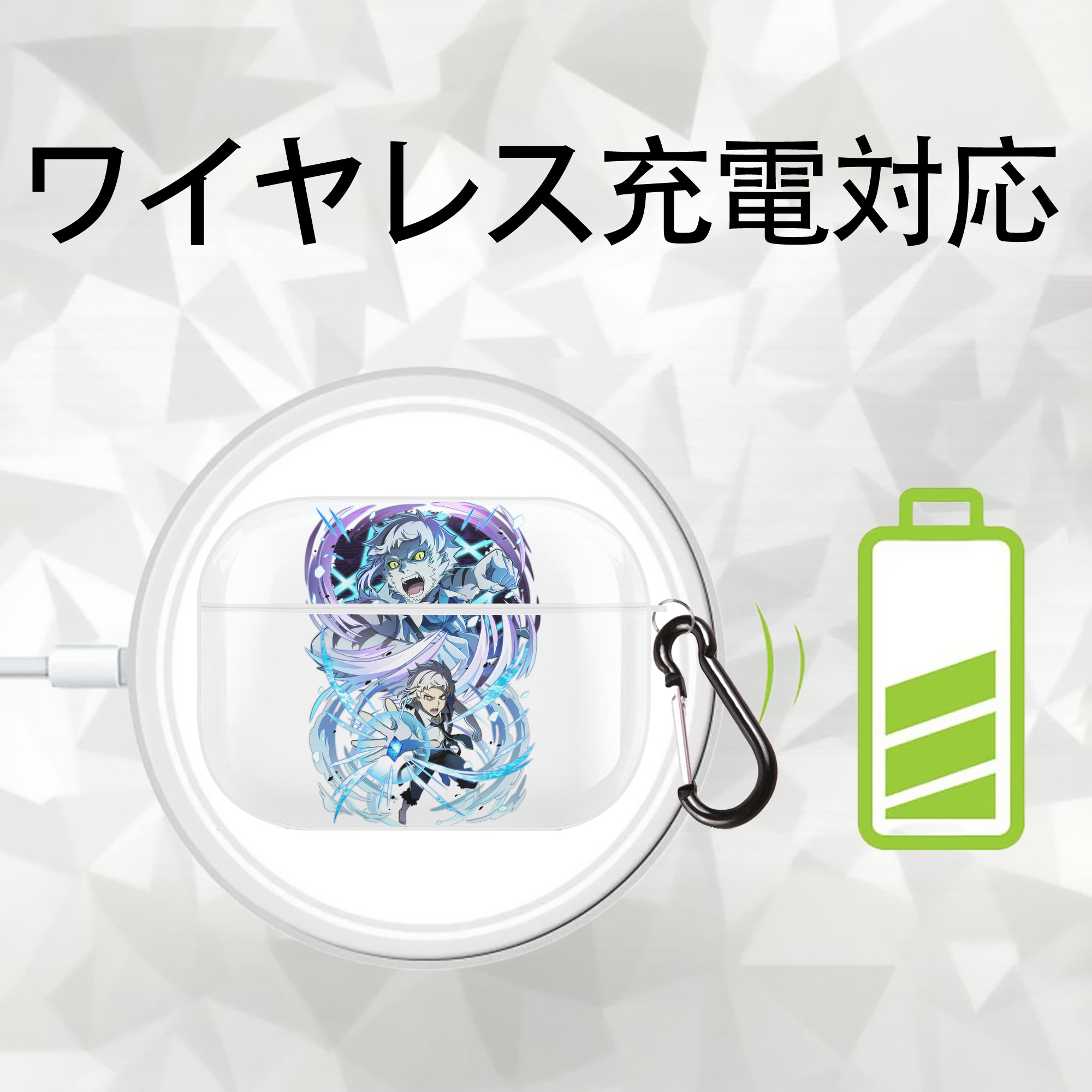 文豪ストレイドッグス Bungo Stray Dogs 【AirPods Pro用】ハードシェル保護ケース 耐衝撃・防指紋・カラビナ付き商品仕様