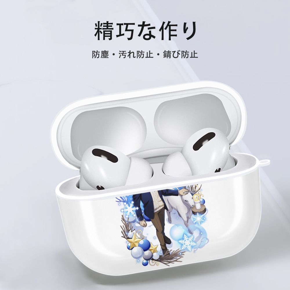 文豪ストレイドッグス Bungo Stray Dogs 【AirPods Pro用】ハードシェル保護ケース 耐衝撃・防指紋・カラビナ付き商品仕様