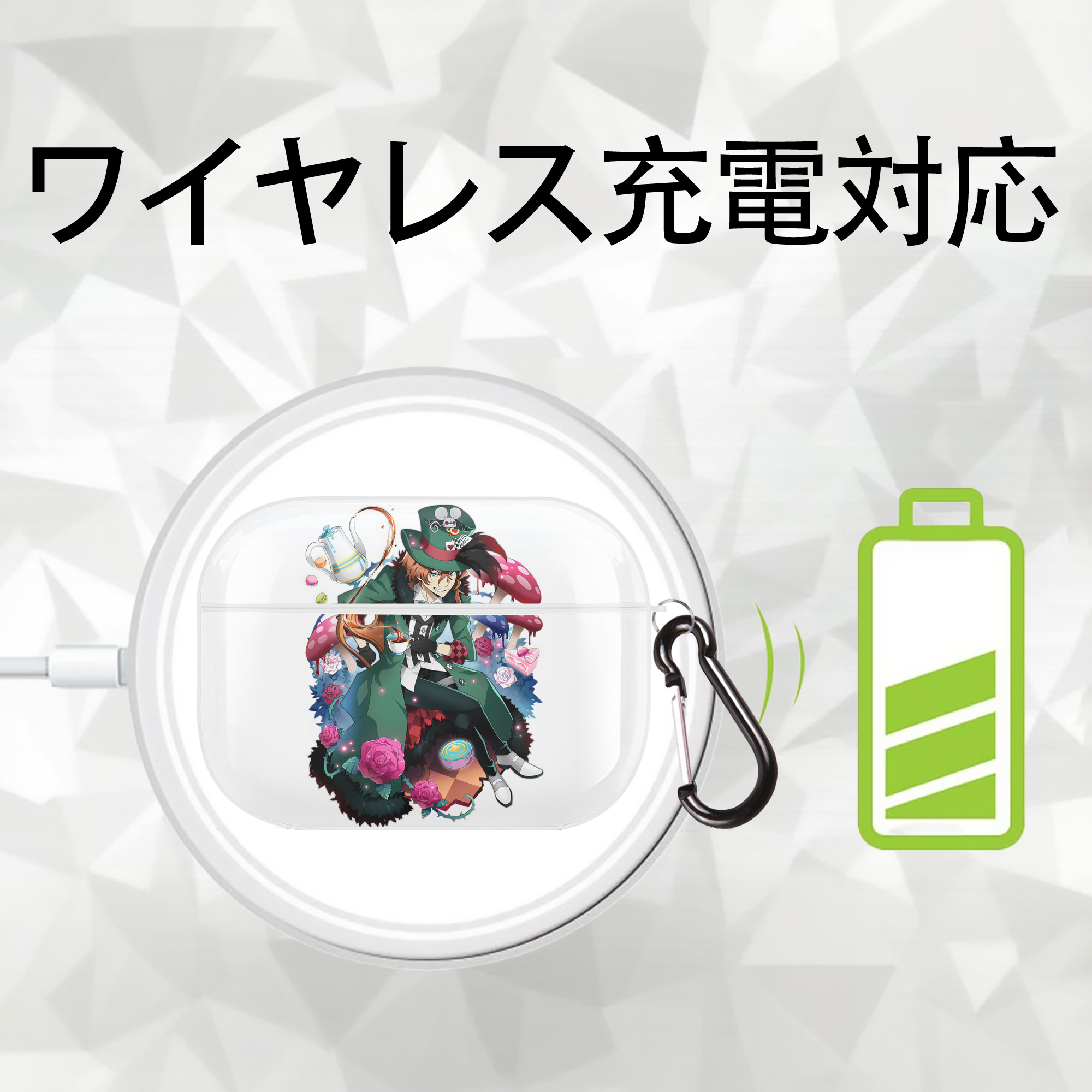 文豪ストレイドッグス Bungo Stray Dogs 【AirPods Pro用】ハードシェル保護ケース 耐衝撃・防指紋・カラビナ付き商品仕様