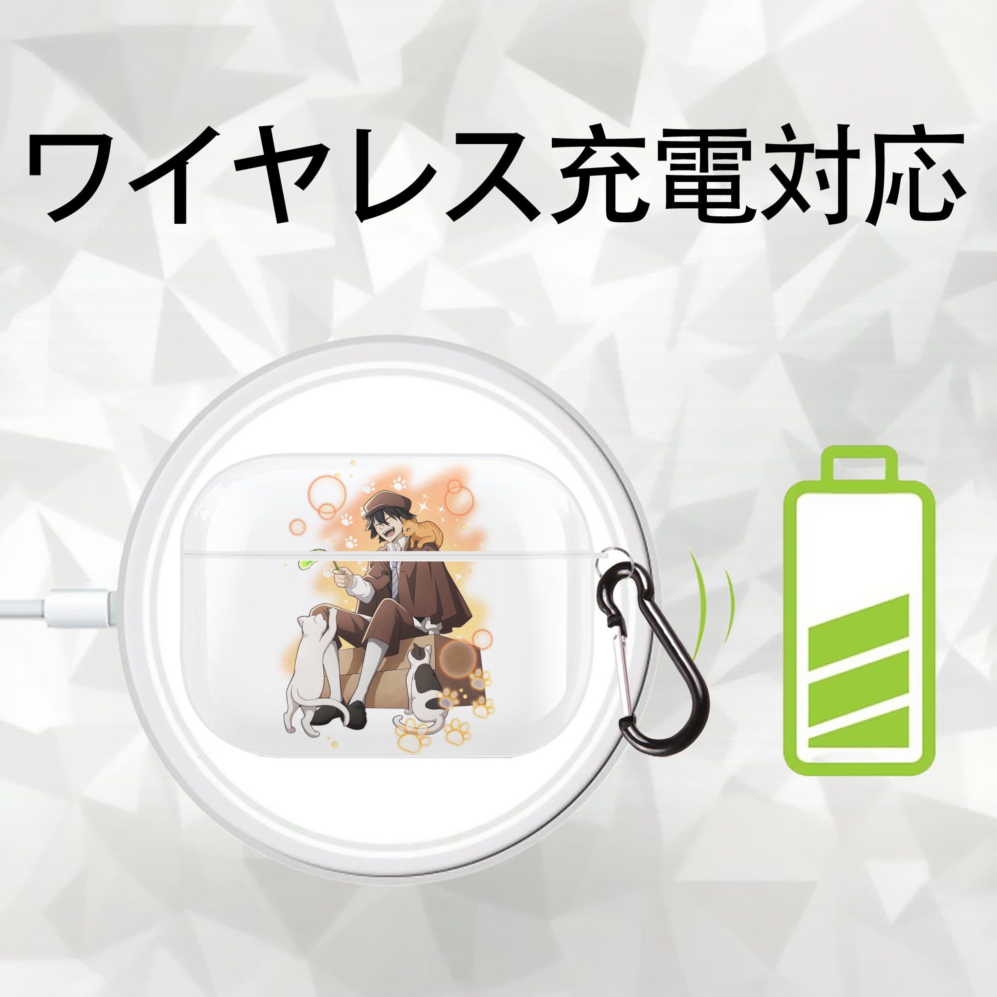 文豪ストレイドッグス Bungo Stray Dogs 【AirPods Pro用】ハードシェル保護ケース 耐衝撃・防指紋・カラビナ付き商品仕様