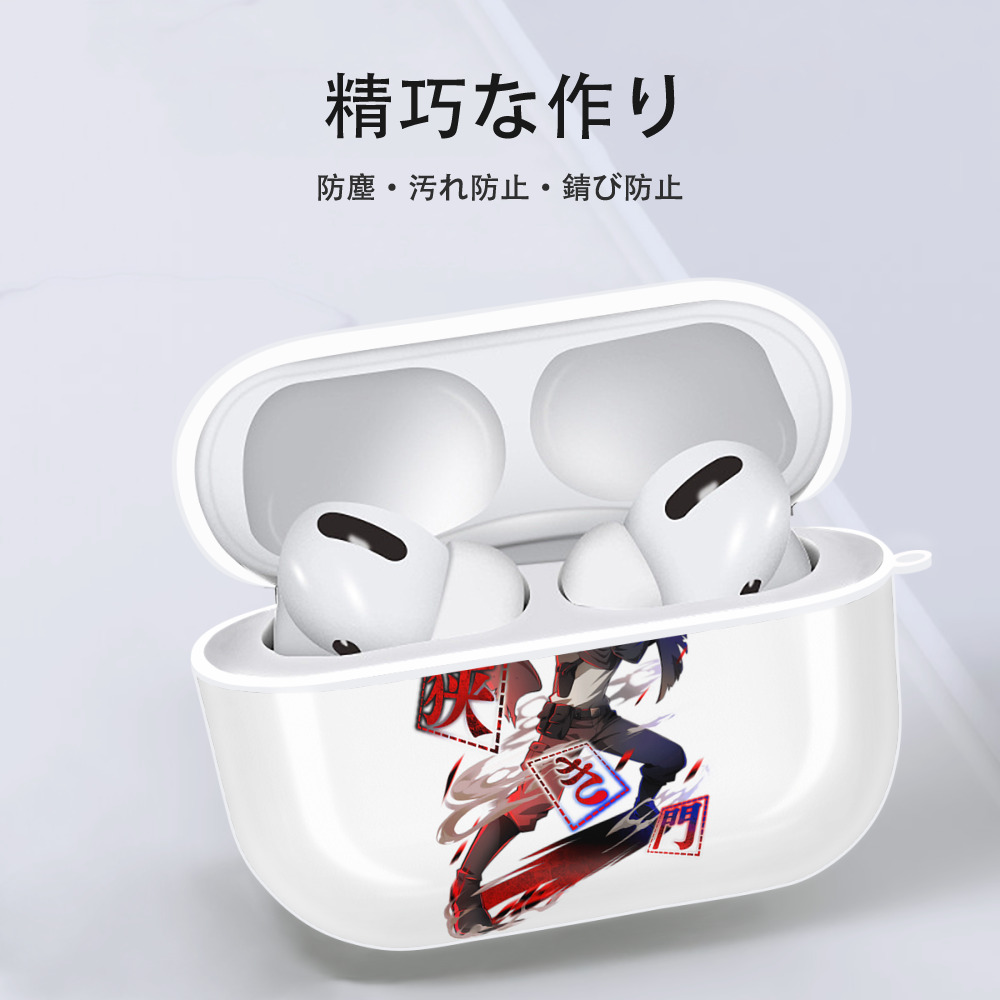 文豪ストレイドッグス Bungo Stray Dogs 【AirPods Pro用】ハードシェル保護ケース 耐衝撃・防指紋・カラビナ付き商品仕様
