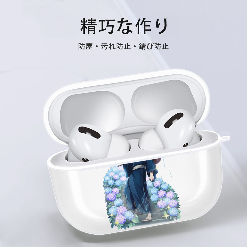 文豪ストレイドッグス Bungo Stray Dogs 【AirPods Pro用】ハードシェル保護ケース 耐衝撃・防指紋・カラビナ付き商品仕様