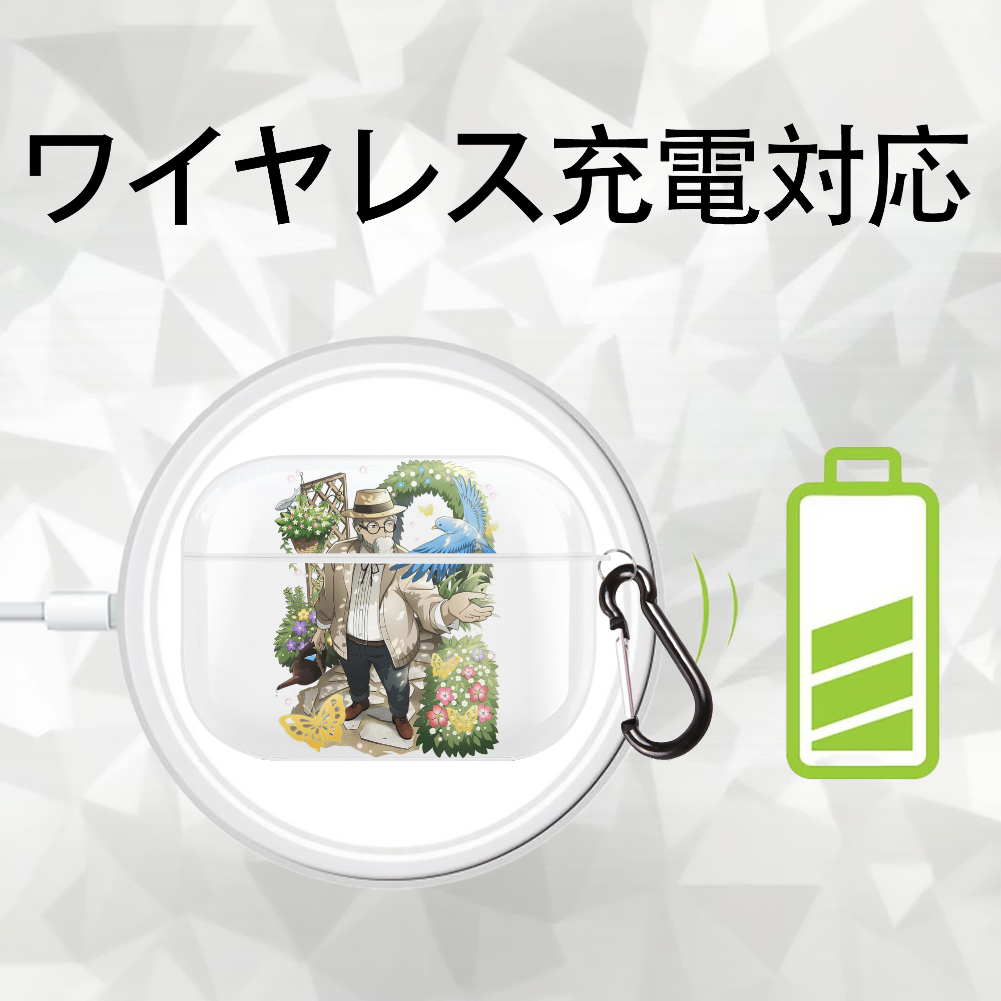 文豪ストレイドッグス Bungo Stray Dogs 【AirPods Pro用】ハードシェル保護ケース 耐衝撃・防指紋・カラビナ付き商品仕様