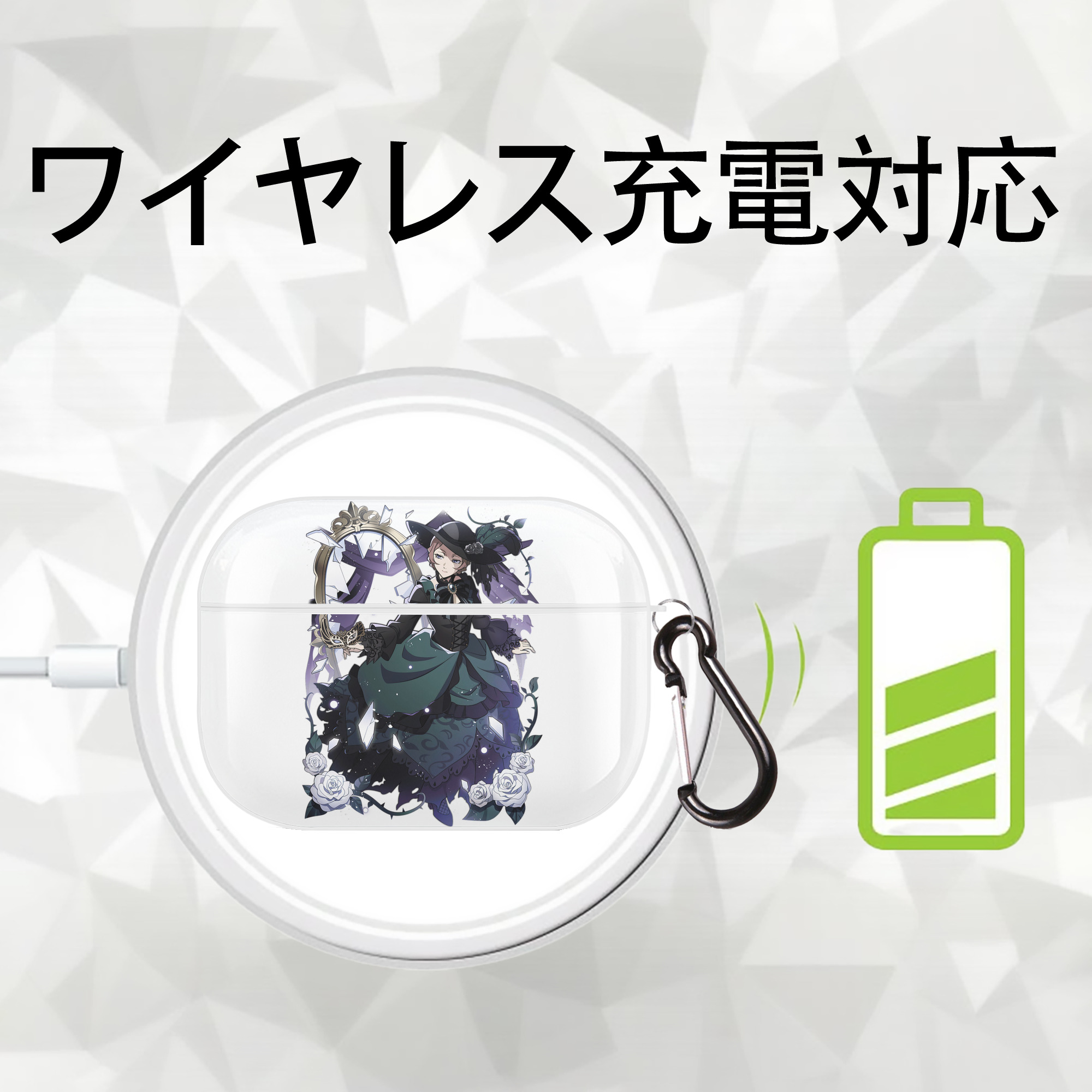 文豪ストレイドッグス Bungo Stray Dogs 【AirPods Pro用】ハードシェル保護ケース 耐衝撃・防指紋・カラビナ付き商品仕様