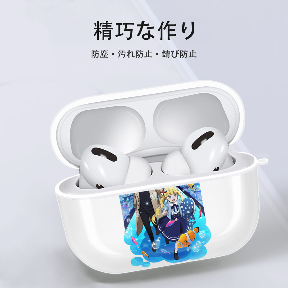 文豪ストレイドッグス Bungo Stray Dogs 【AirPods Pro用】ハードシェル保護ケース 耐衝撃・防指紋・カラビナ付き商品仕様