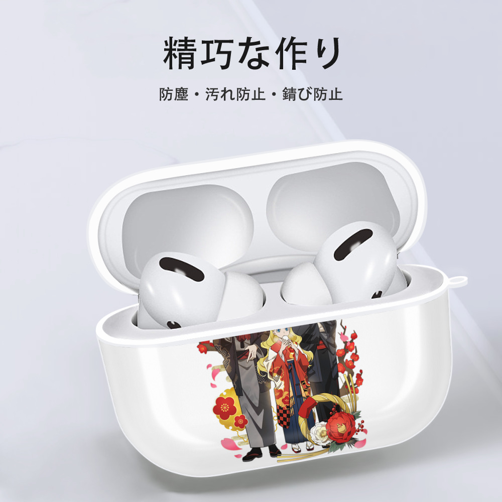文豪ストレイドッグス Bungo Stray Dogs 【AirPods Pro用】ハードシェル保護ケース 耐衝撃・防指紋・カラビナ付き商品仕様