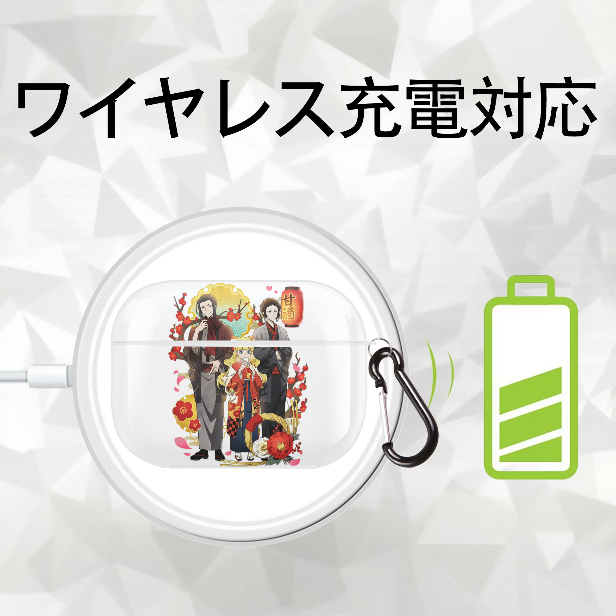 文豪ストレイドッグス Bungo Stray Dogs 【AirPods Pro用】ハードシェル保護ケース 耐衝撃・防指紋・カラビナ付き商品仕様