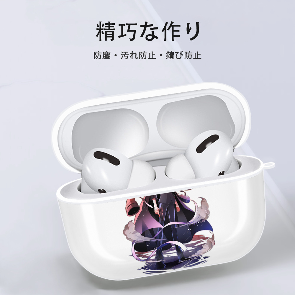 文豪ストレイドッグス Bungo Stray Dogs 【AirPods Pro用】ハードシェル保護ケース 耐衝撃・防指紋・カラビナ付き商品仕様