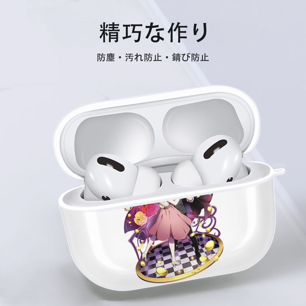 文豪ストレイドッグス Bungo Stray Dogs 【AirPods Pro用】ハードシェル保護ケース 耐衝撃・防指紋・カラビナ付き商品仕様