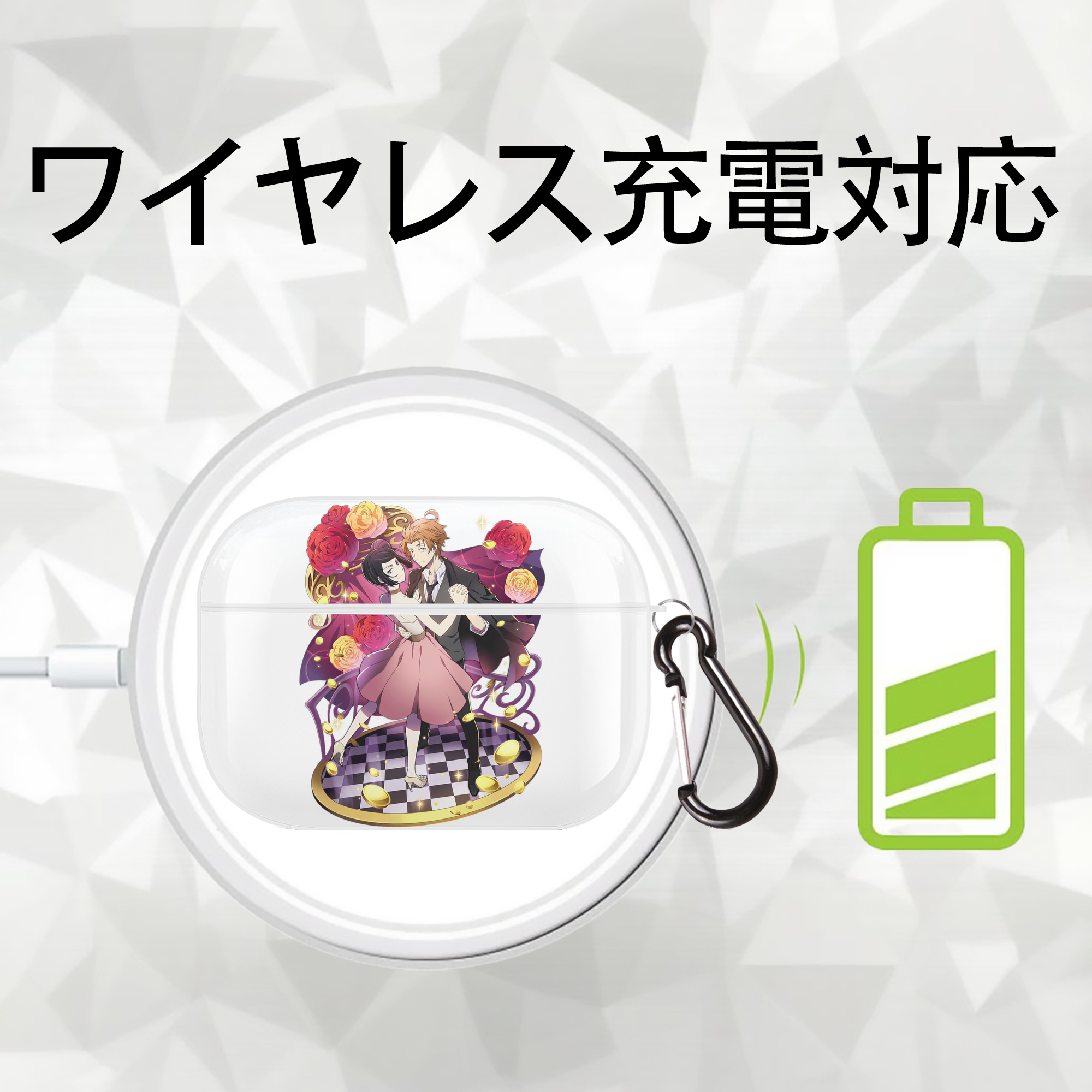 文豪ストレイドッグス Bungo Stray Dogs 【AirPods Pro用】ハードシェル保護ケース 耐衝撃・防指紋・カラビナ付き商品仕様