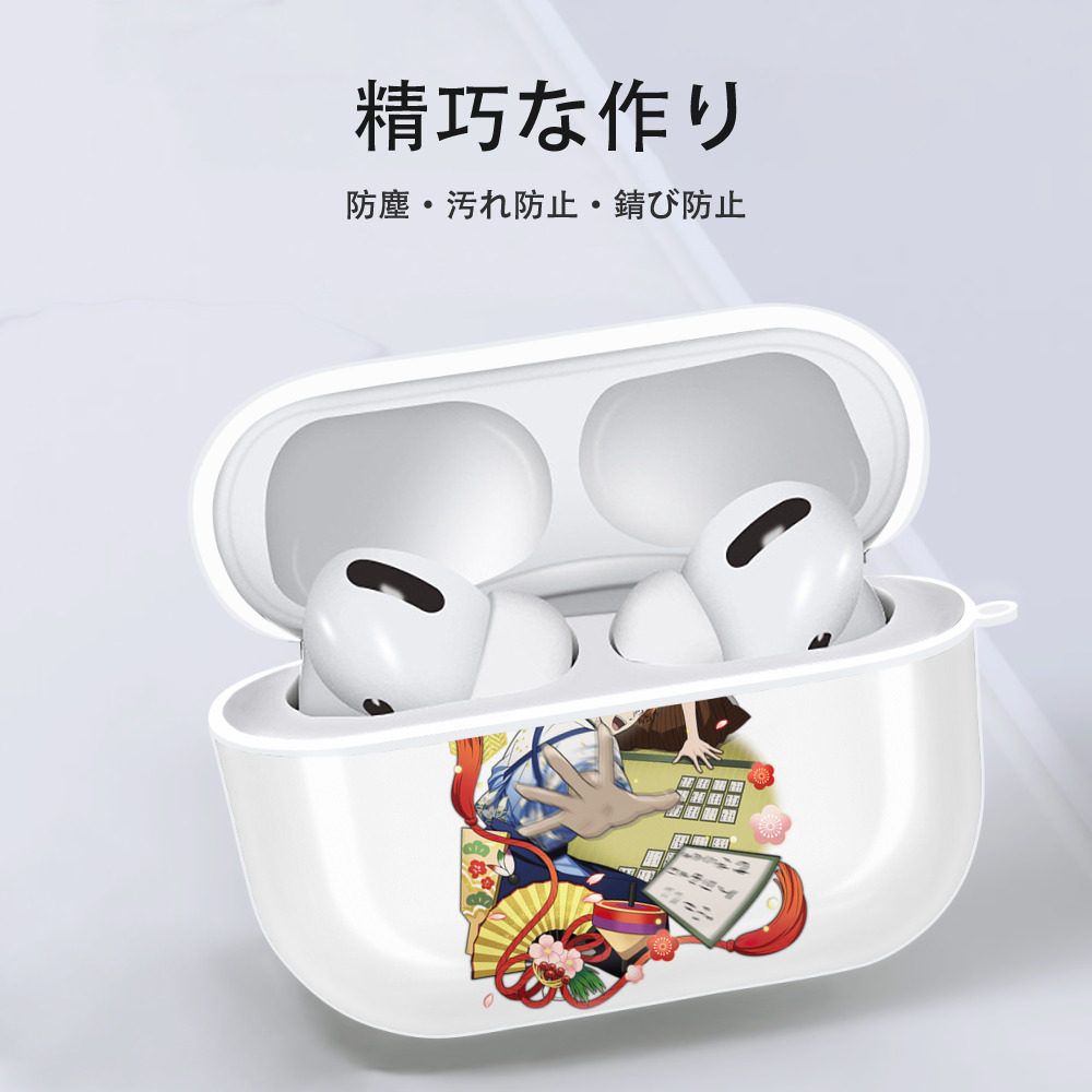 文豪ストレイドッグス Bungo Stray Dogs 【AirPods Pro用】ハードシェル保護ケース 耐衝撃・防指紋・カラビナ付き商品仕様