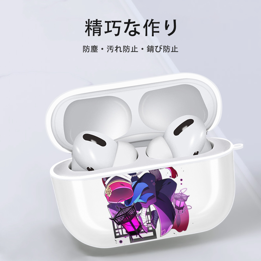 文豪ストレイドッグス Bungo Stray Dogs 【AirPods Pro用】ハードシェル保護ケース 耐衝撃・防指紋・カラビナ付き商品仕様